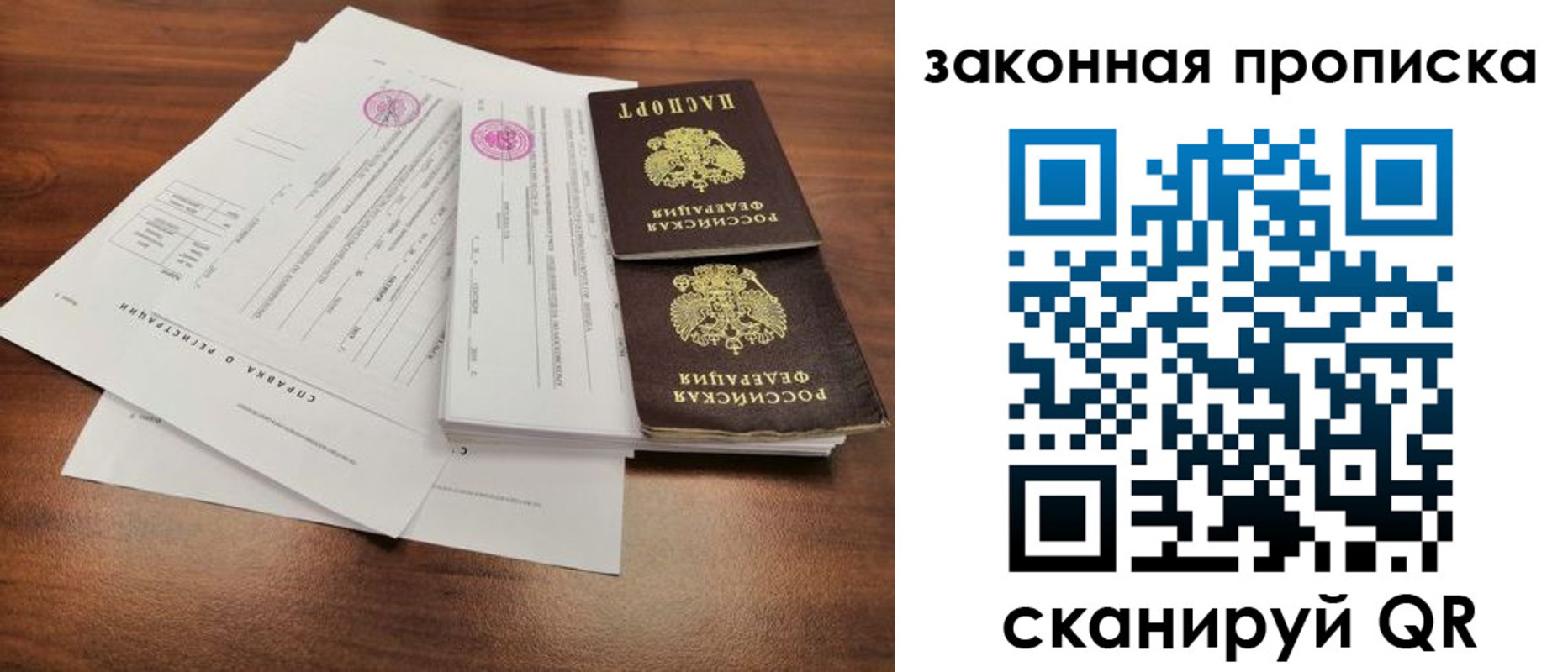 форма 3 в Холмске